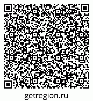 79068541939