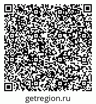 79068541950