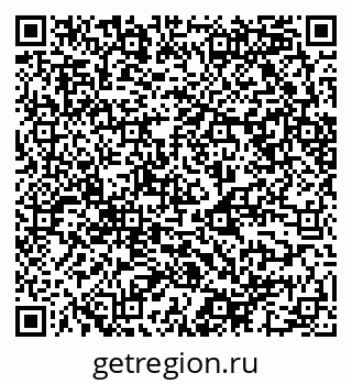 79068542000