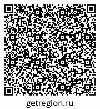 79068542014