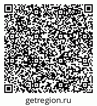 79068542048