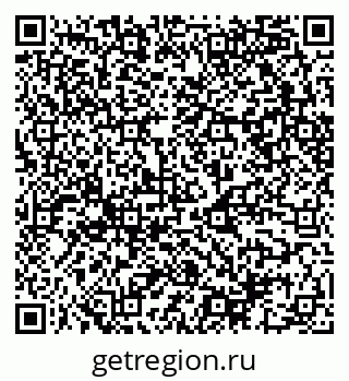 79068542132