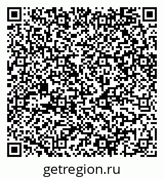 79068542369