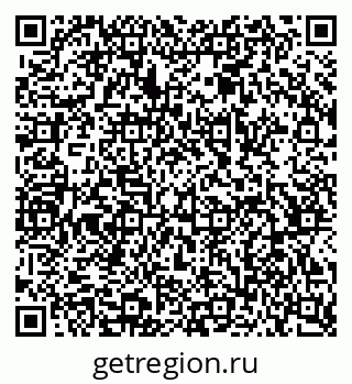 79068542370