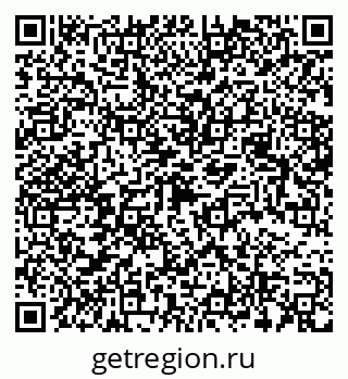 79068542380