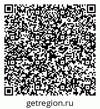 79068542411