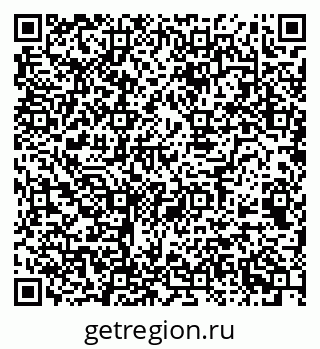 79068542420