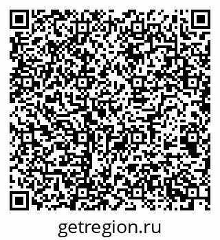 79068542480