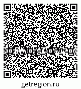 79068542500
