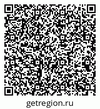 79068542509