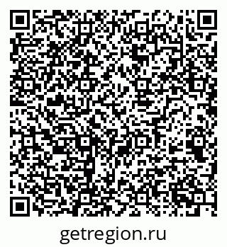 79068542512