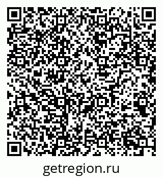 79068542532