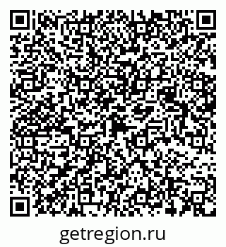 79068542560