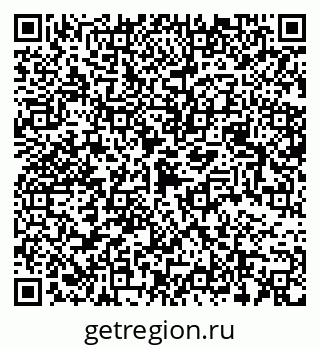 79068542561