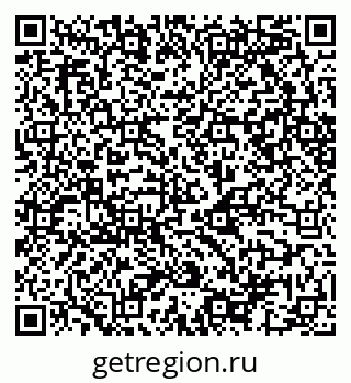 79068542611
