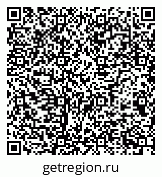 79068542630