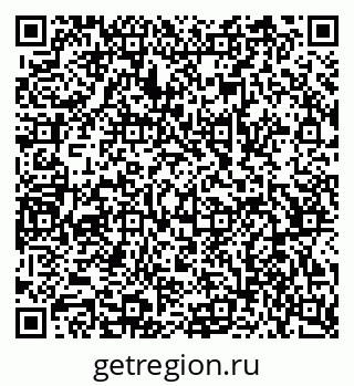 79068542649