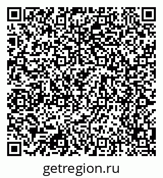 79068542650