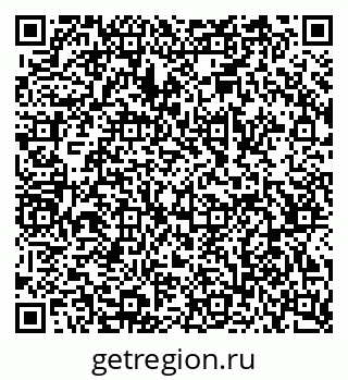 79068542672