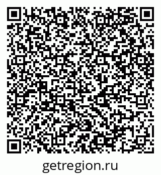 79068542723