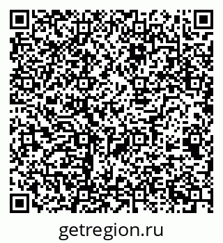 79068542737