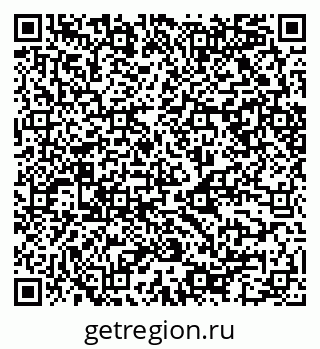 79068542745