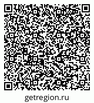 79068542753