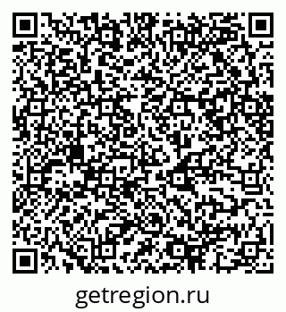 79068542800