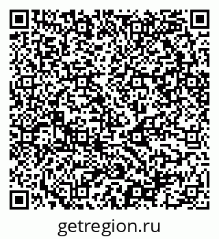 79068542830