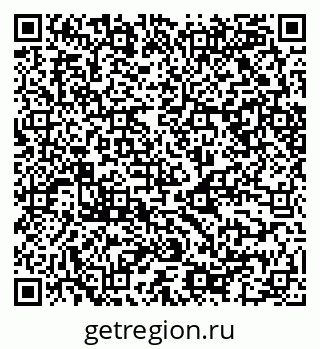 79068542849