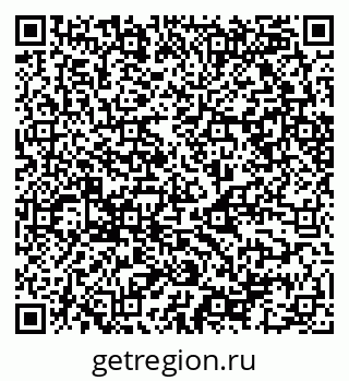 79068542872