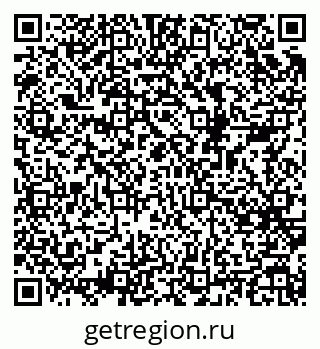79068542873