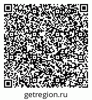 79068542920