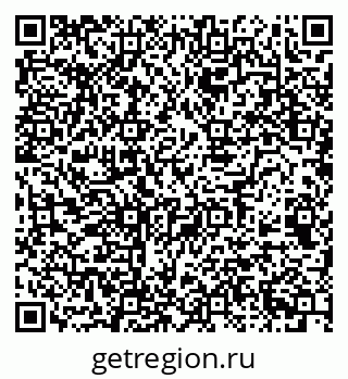 79068542967