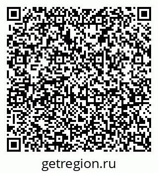 79068542970