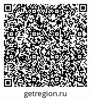 79068542999