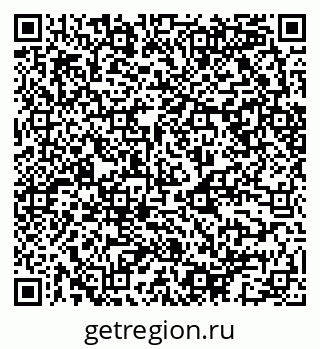 79068543005
