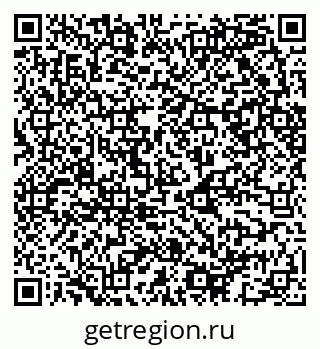79068543006