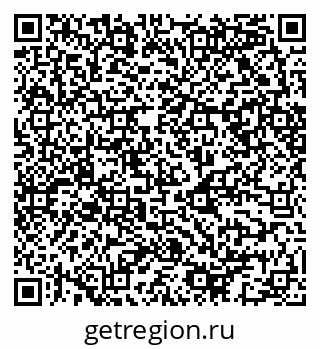79068543041