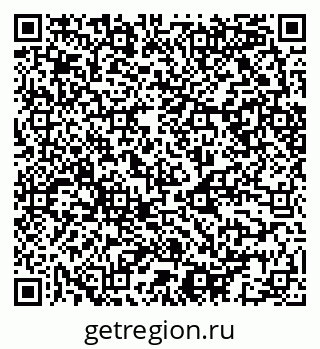 79068543043