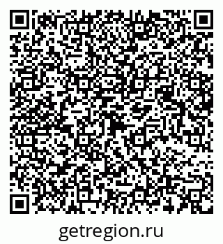 79068543170