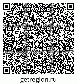79068543179