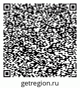 79068543192