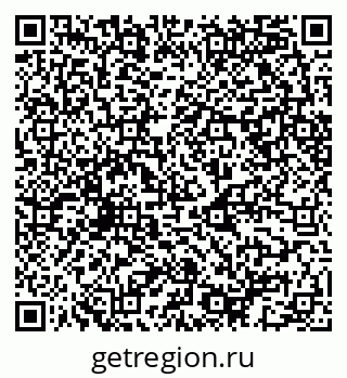 79068543194