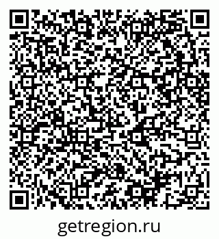 79068543232