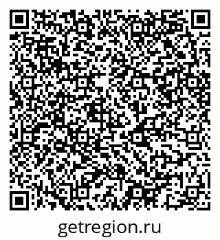 79068543247
