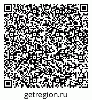 79068543252