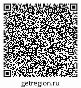79068543261