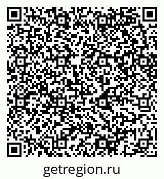 79068543262