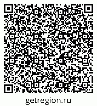 79068543290